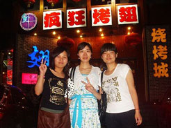 什运乡烧烤加盟,学烧烤技术,开烧烤店多少钱烧烤加盟
